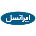 ایرانسل